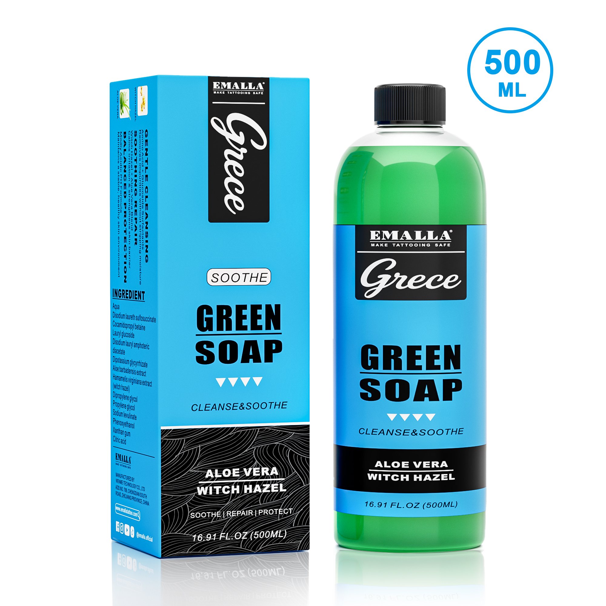 EMALLA GRECE Green Soap (500ML)