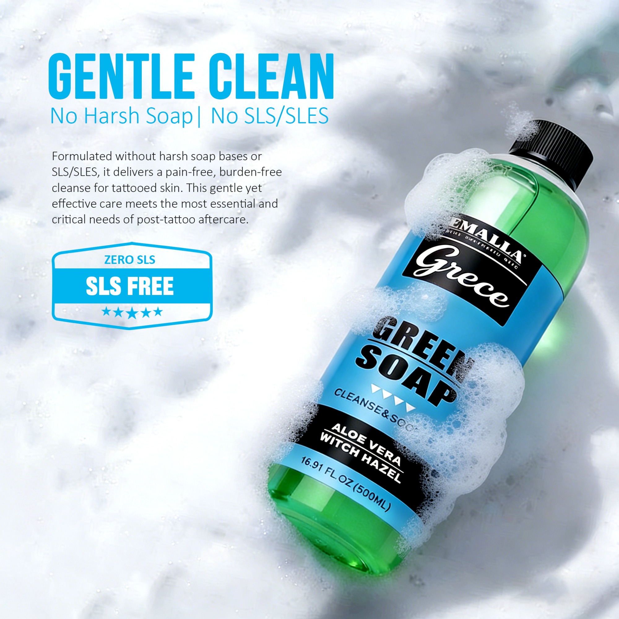EMALLA GRECE Green Soap (120ML)